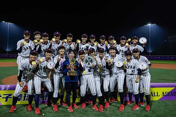 記事サムネイル