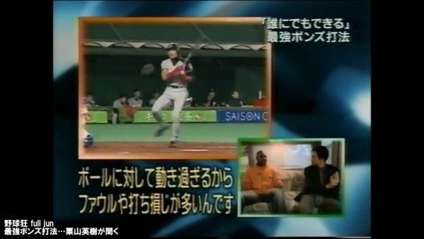 レス1番の画像2