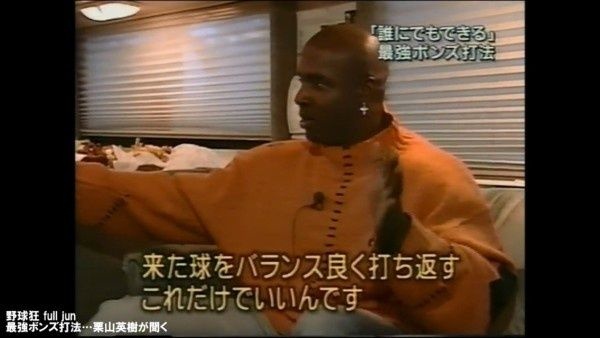 レス1番の画像3