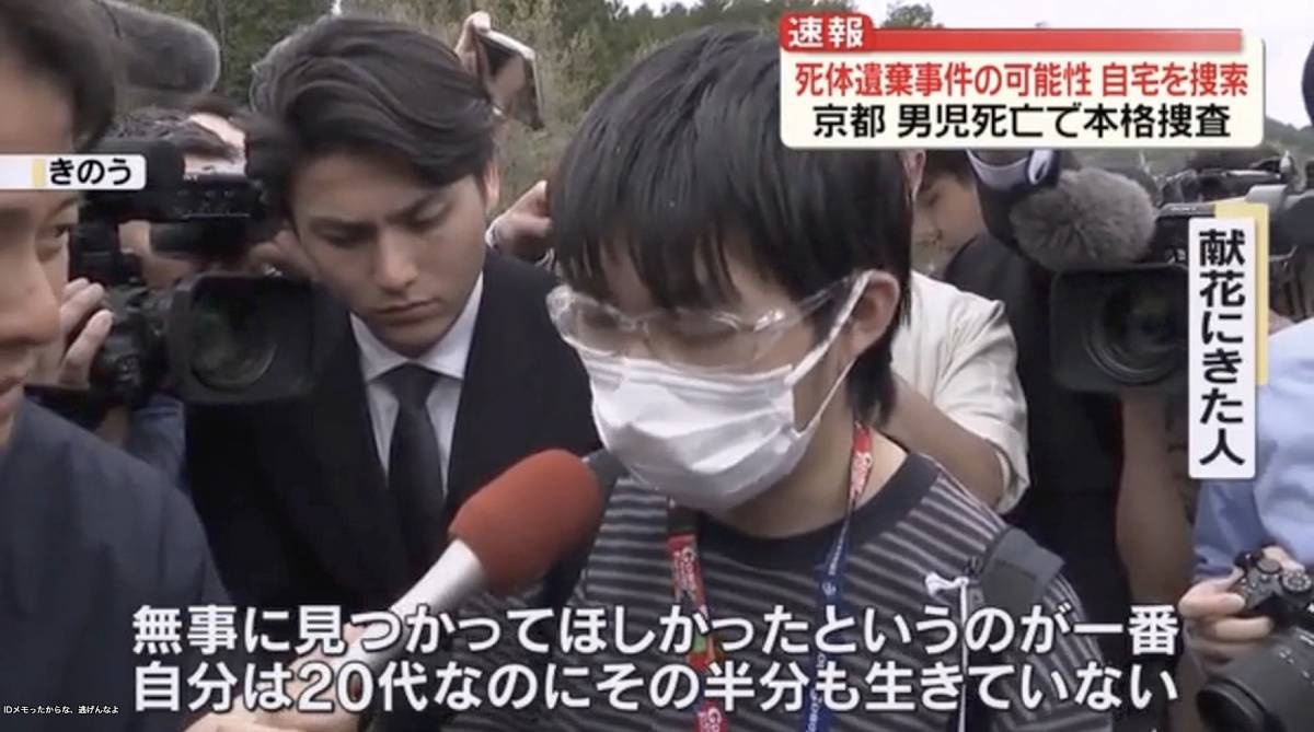 レス1番の画像2