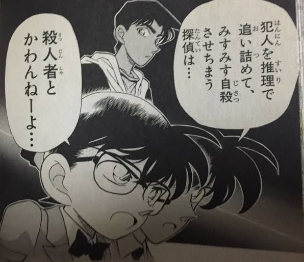 レス3番の画像2