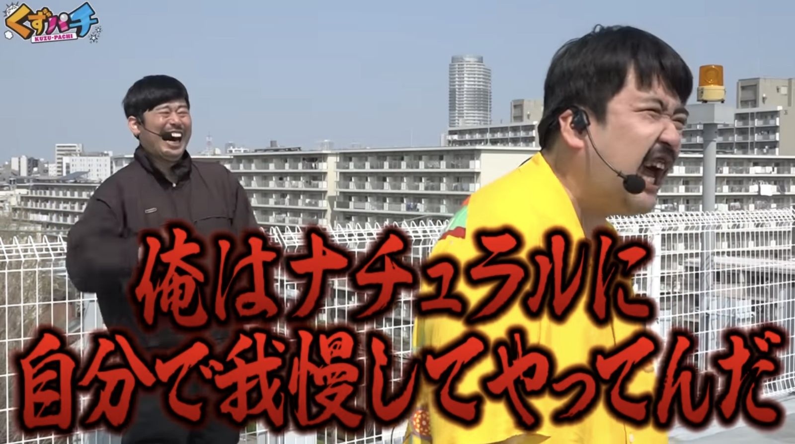 レス25番の画像2