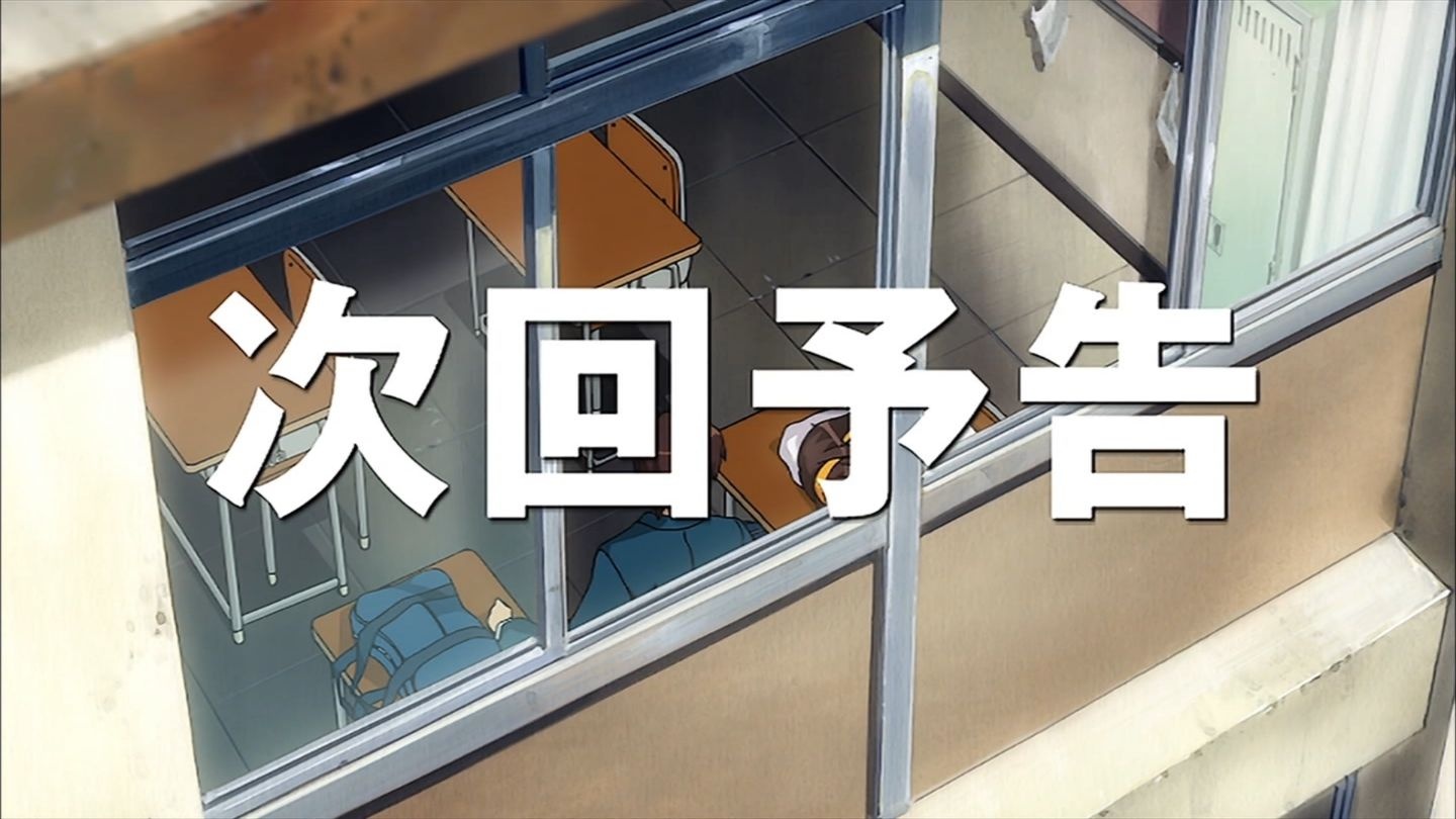 レス10番の画像1