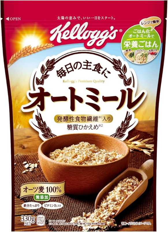 記事サムネイル