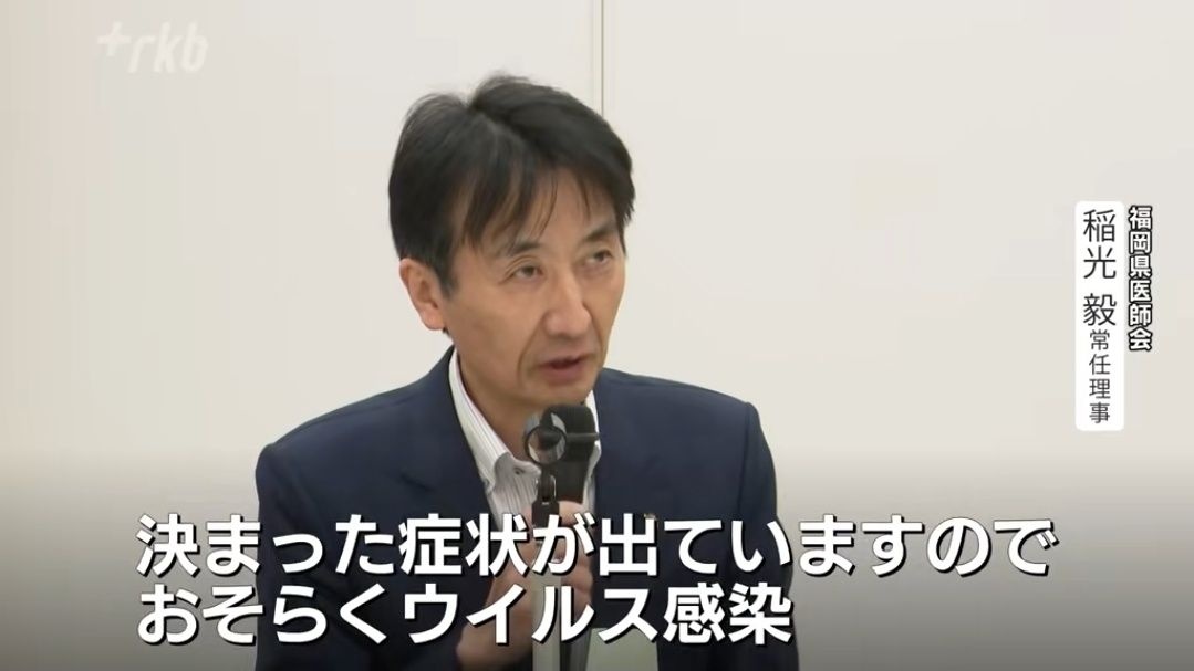 レス1番の画像5