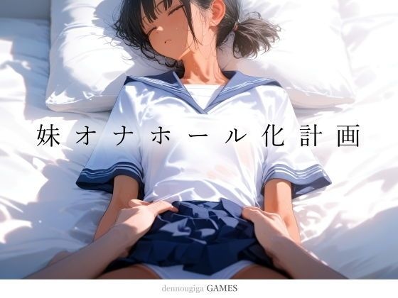 レス2番の画像5