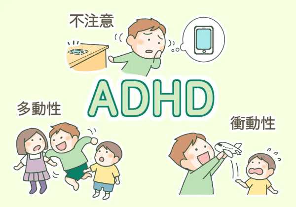 記事サムネイル
