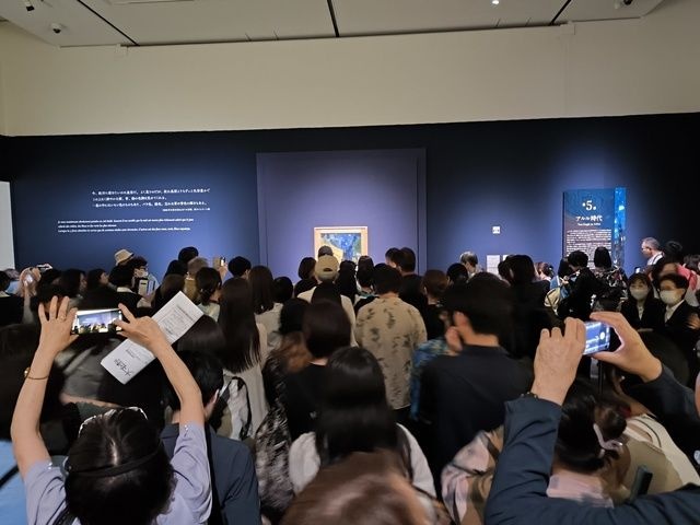 レス2番の画像1