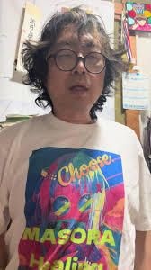 レス50番の画像1