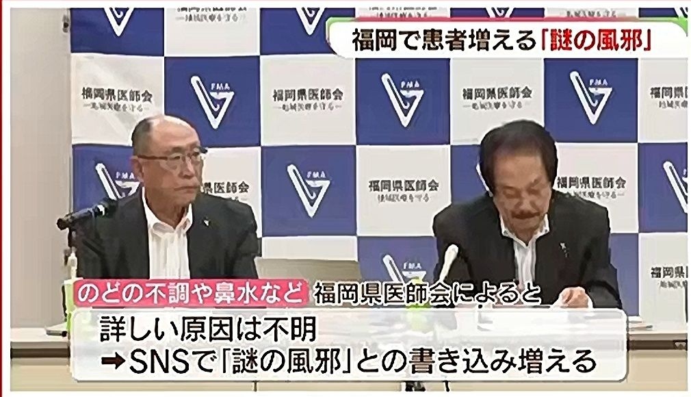 レス1番の画像6