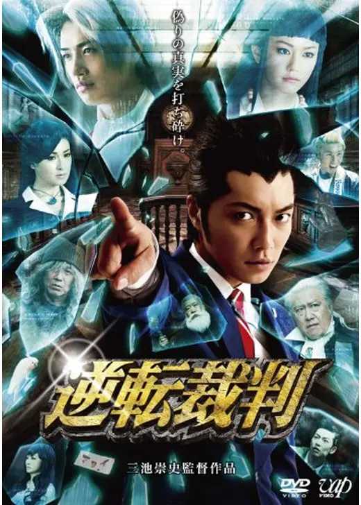 記事サムネイル