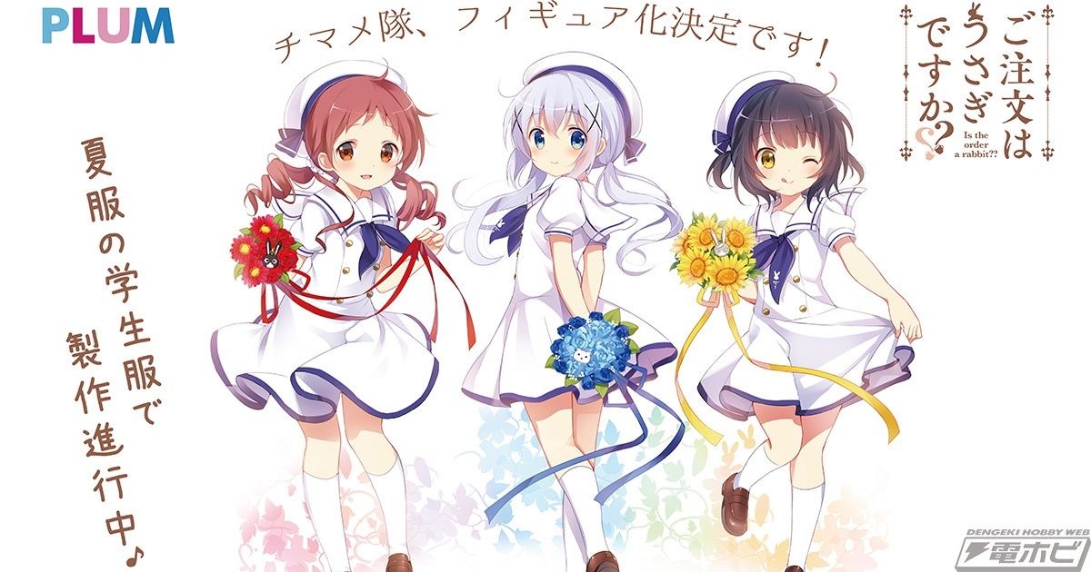 レス16番の画像1