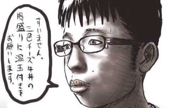 記事サムネイル