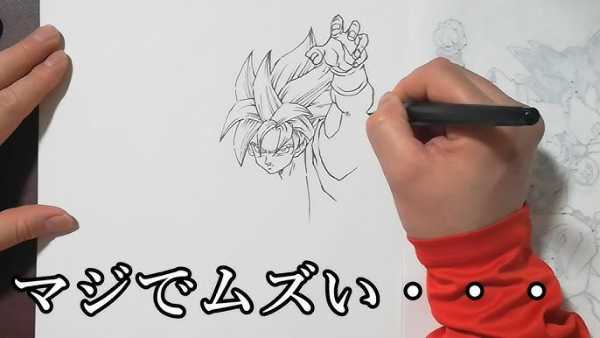 記事サムネイル