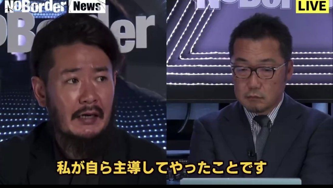 レス2番の画像4