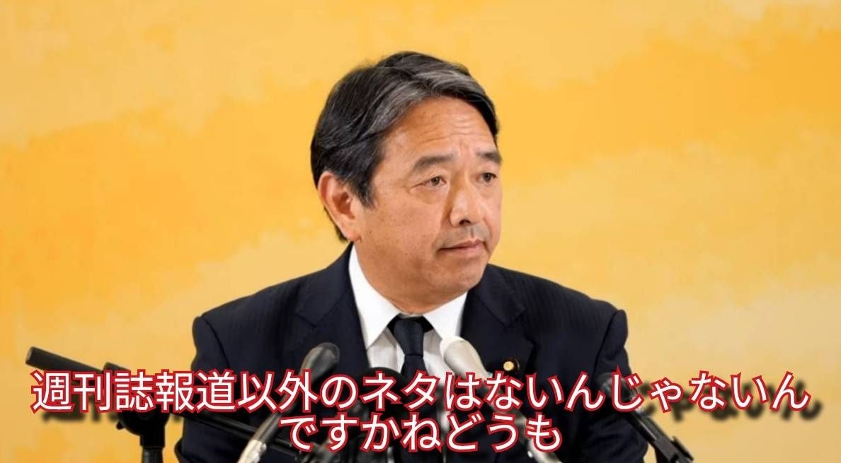 レス6番の画像2