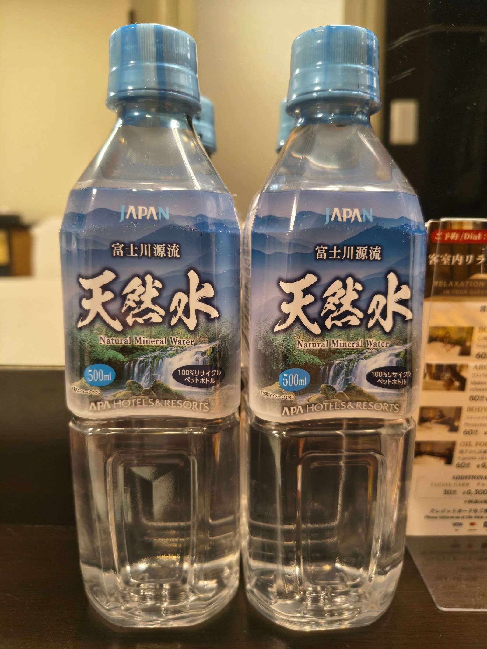 レス1番の画像2