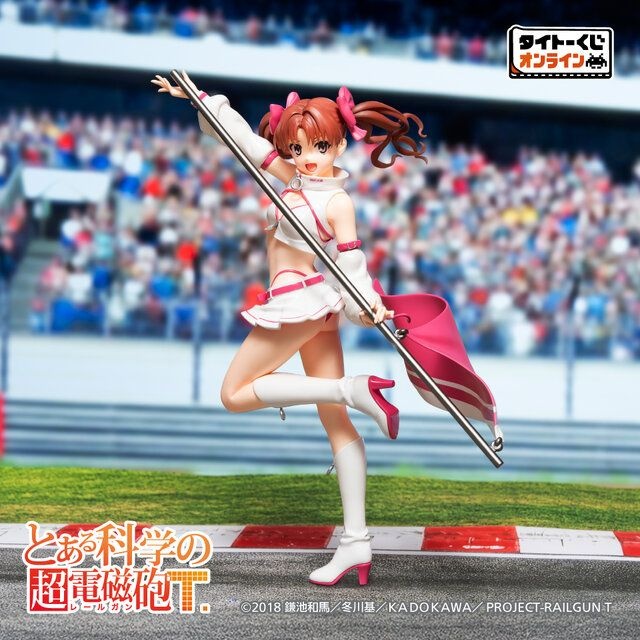 レス1番の画像4