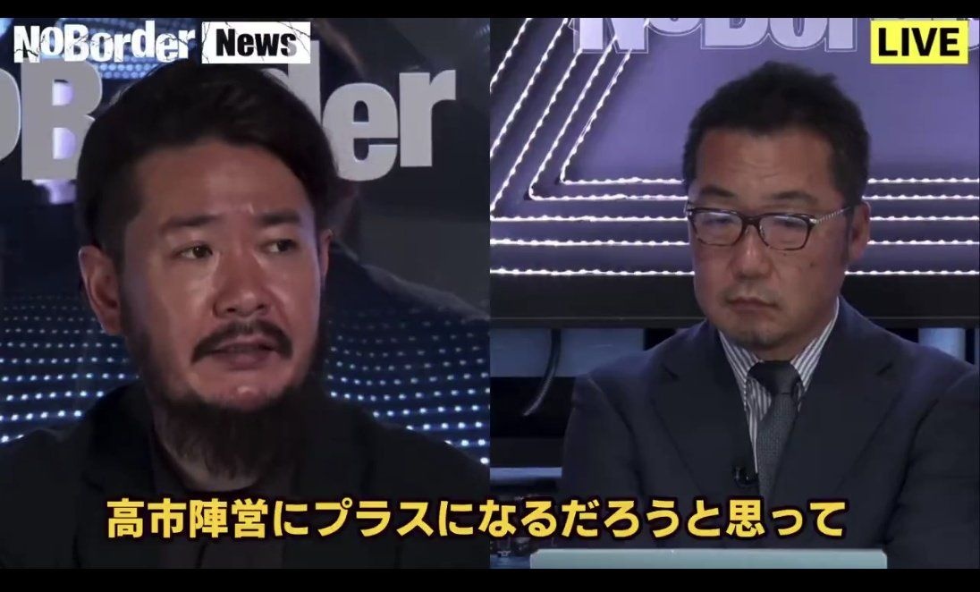 レス2番の画像3
