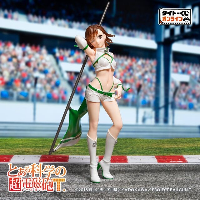 レス1番の画像3