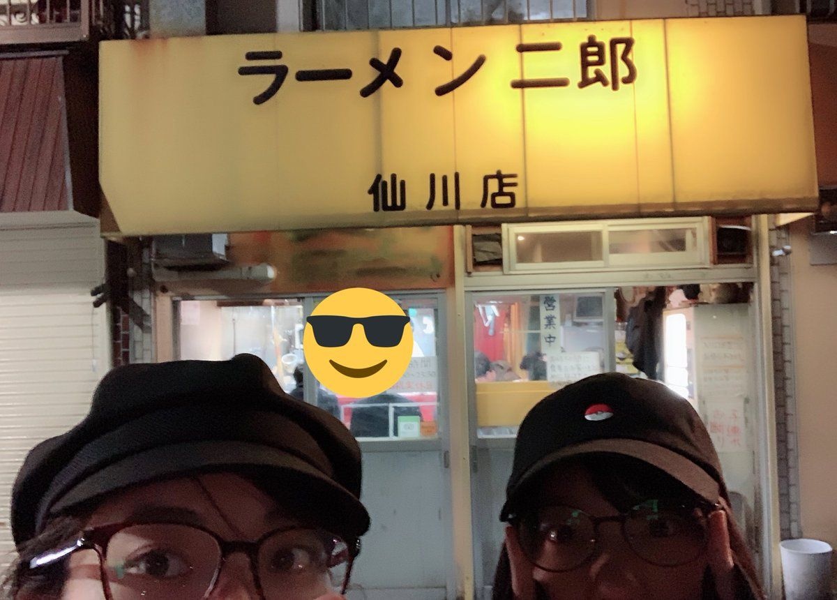 レス18番の画像1