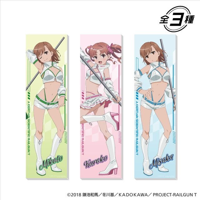 レス1番の画像6