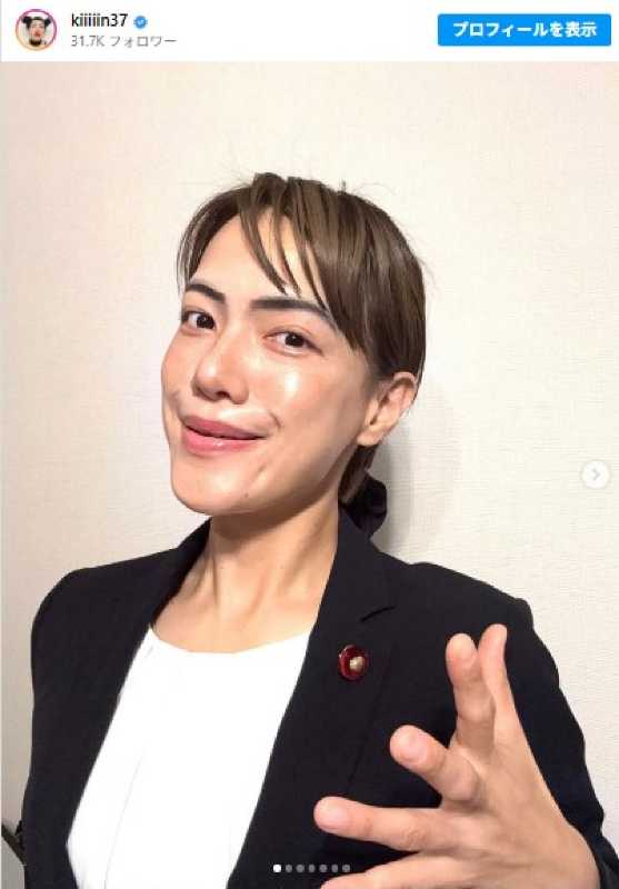 記事サムネイル