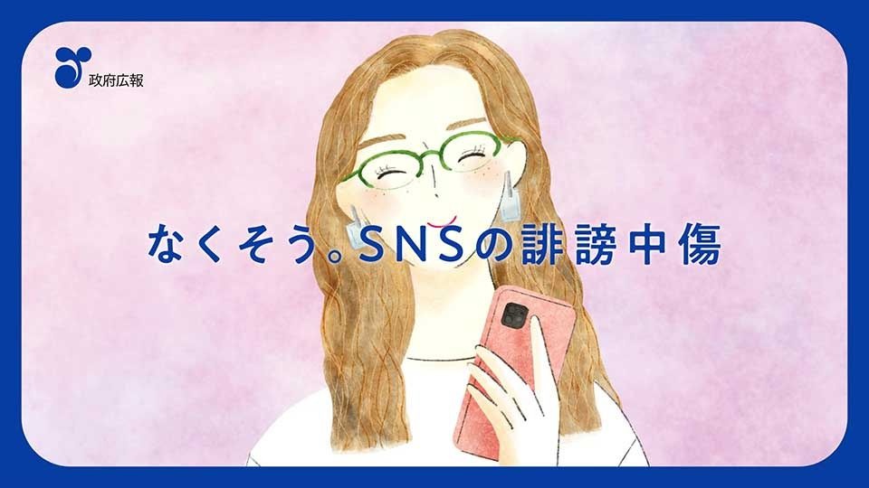 レス1番の画像4
