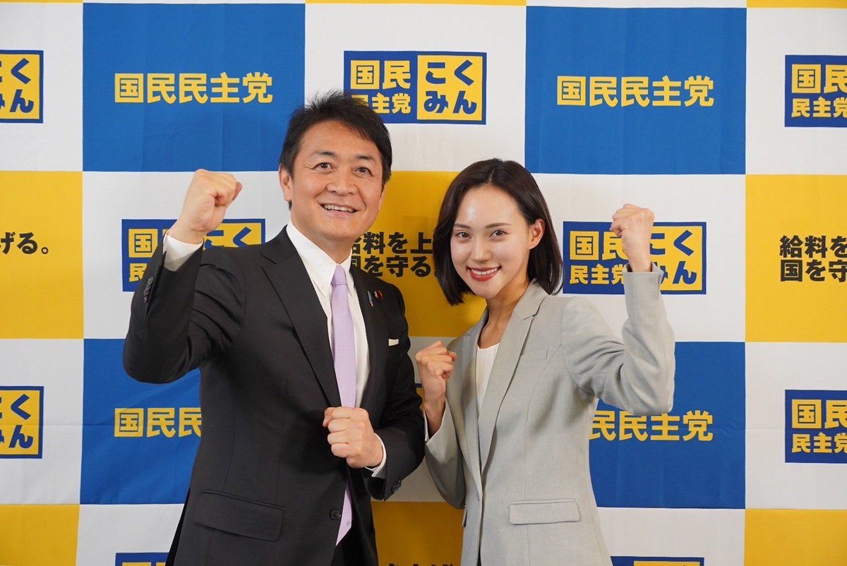 レス1番の画像3
