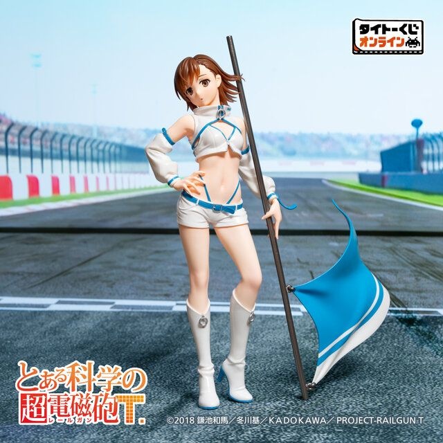 レス1番の画像5