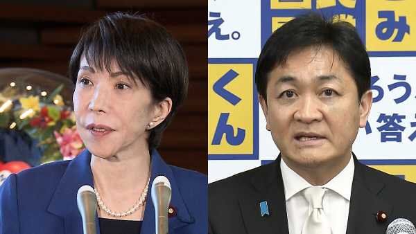 記事サムネイル