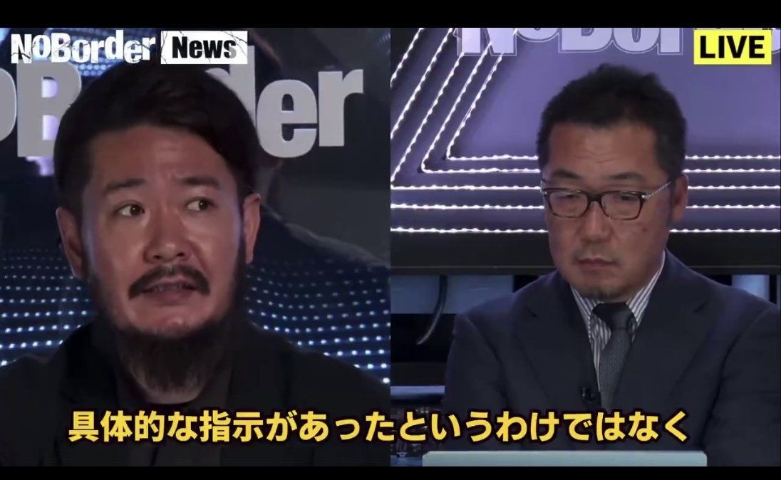 レス2番の画像2