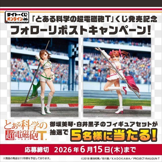 レス1番の画像7