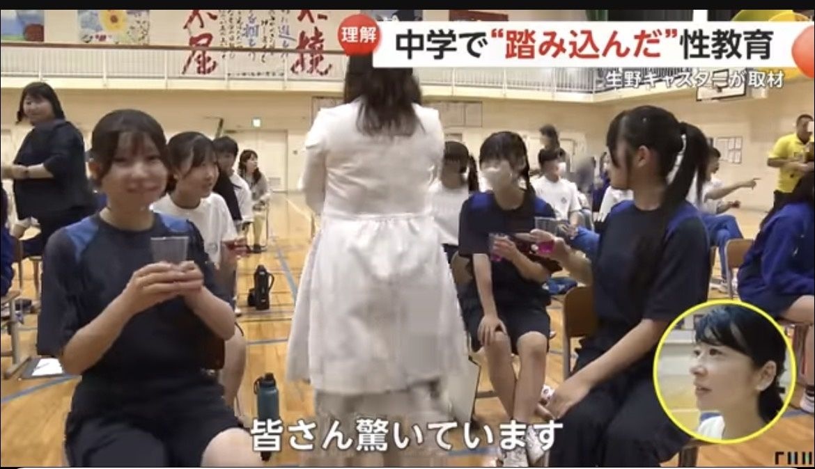 レス1番の画像5