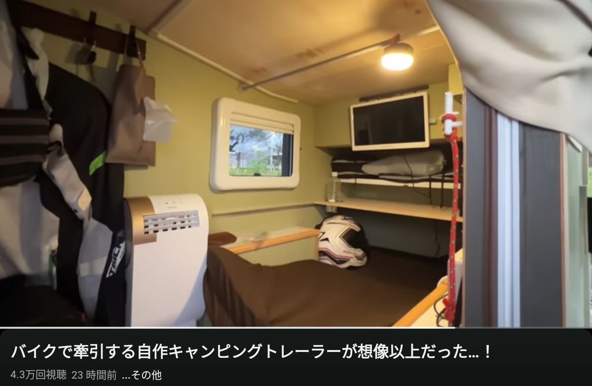 レス1番の画像5