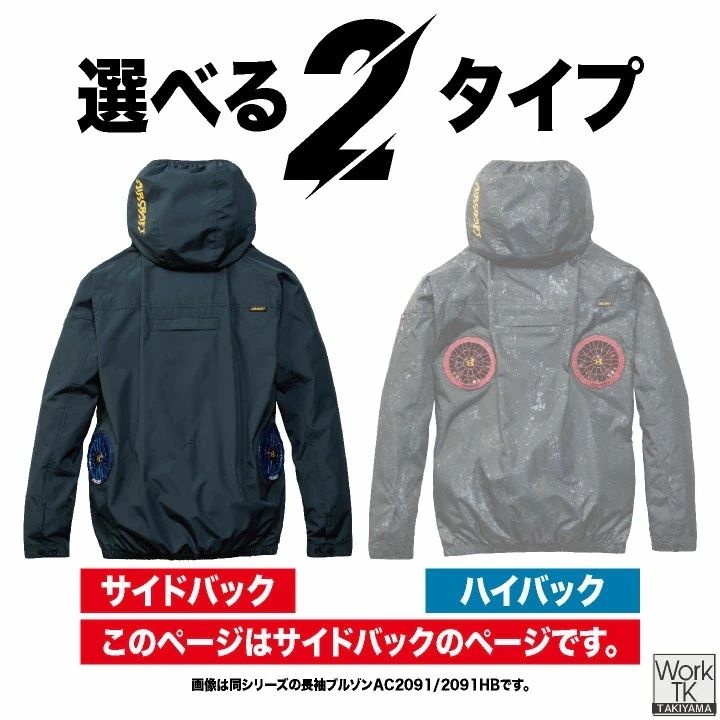 レス1番の画像9