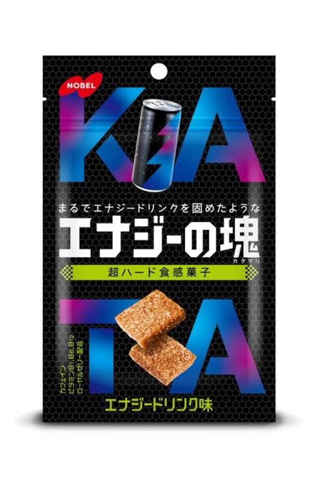レス18番の画像1