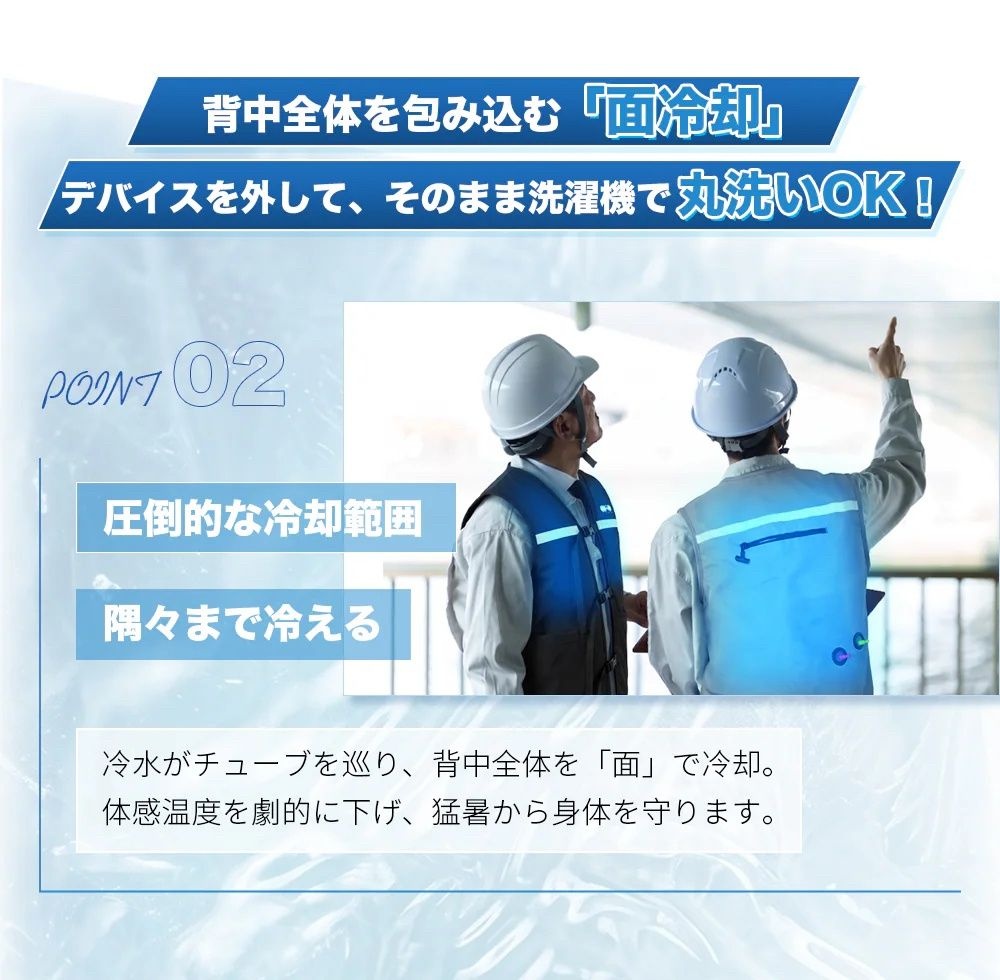 レス1番の画像4