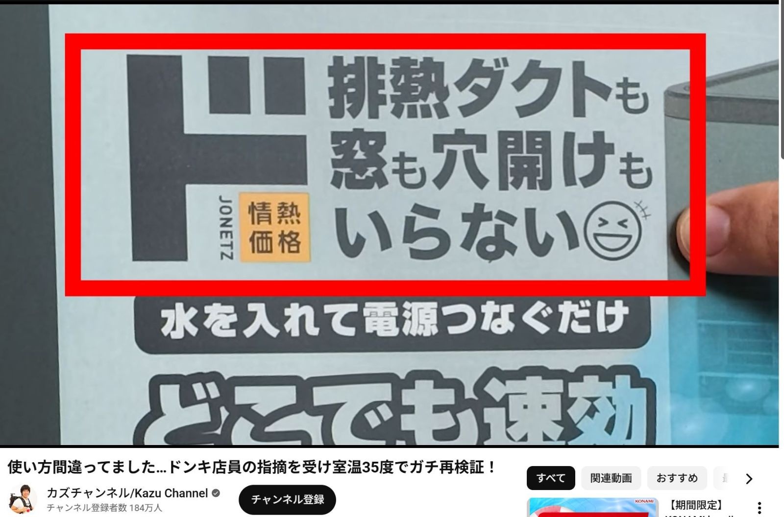 レス1番の画像4