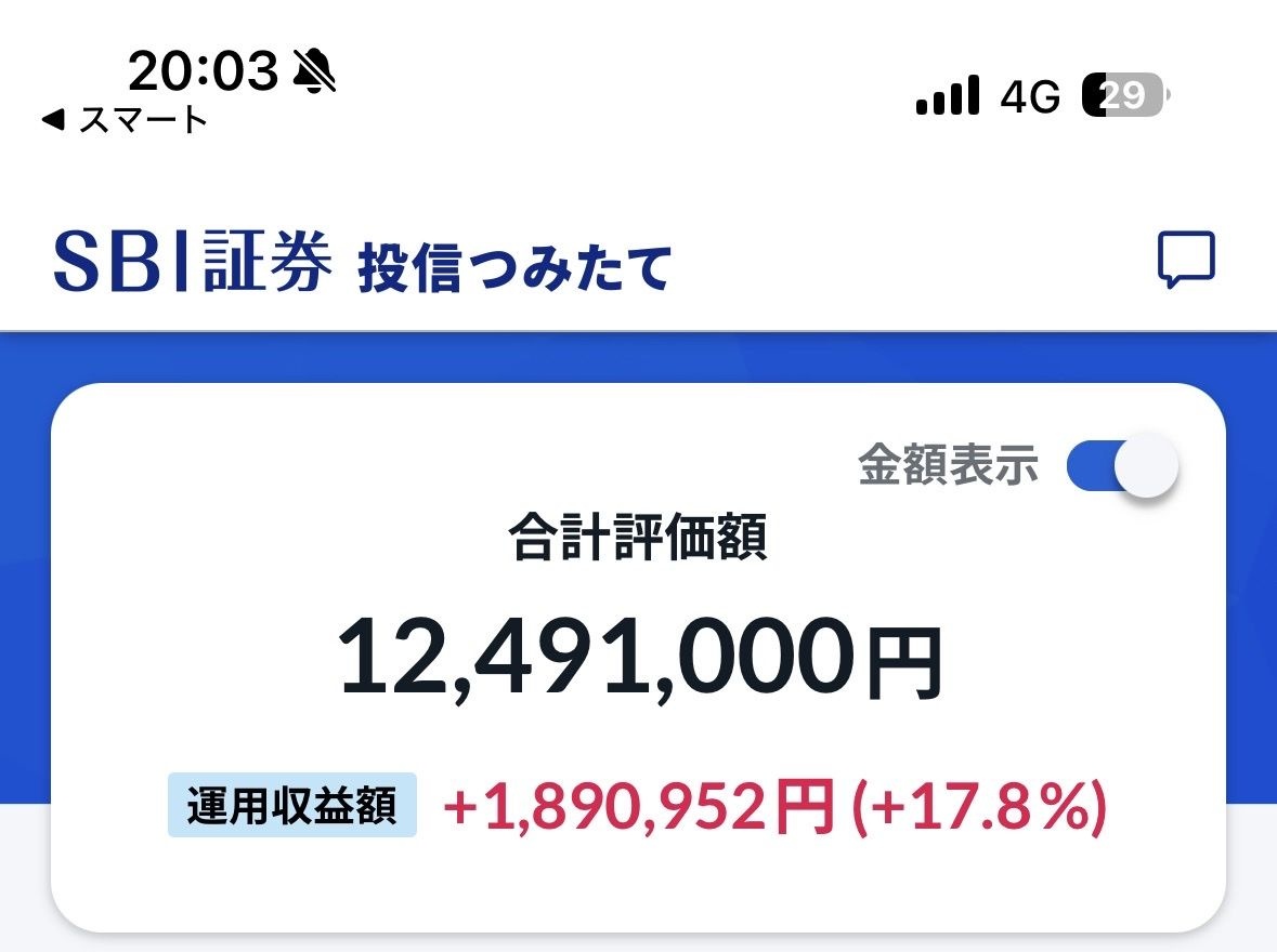 レス40番の画像1
