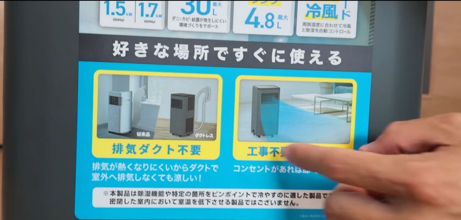 レス1番の画像6
