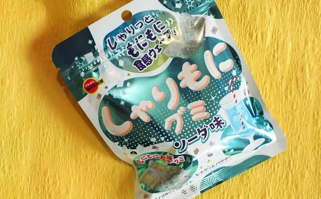 レス5番の画像1