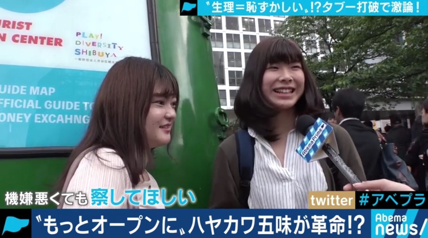 レス1番の画像2