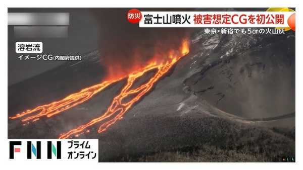 記事サムネイル