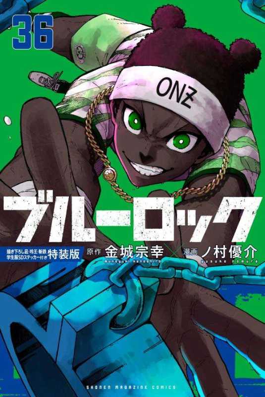 記事サムネイル