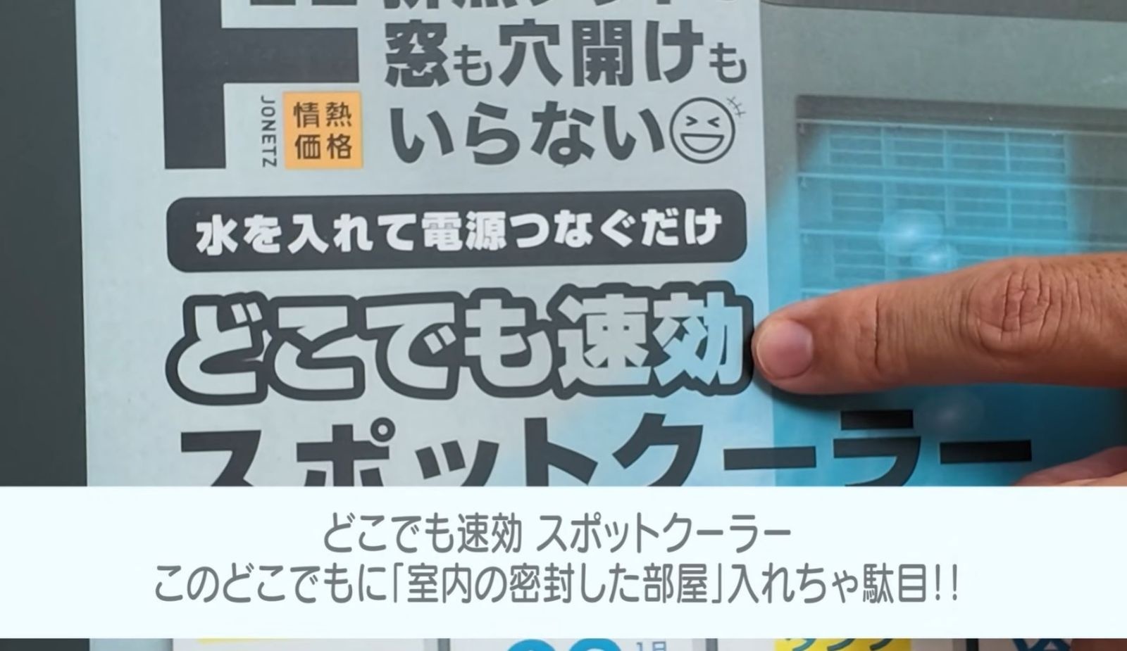 レス1番の画像5