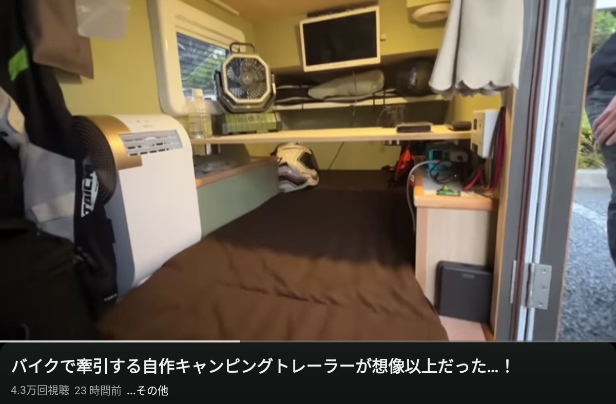 レス1番の画像8