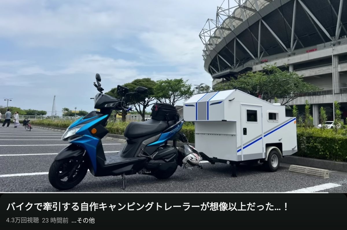 レス1番の画像2