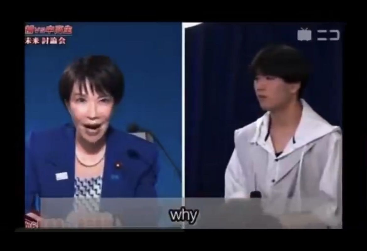 レス1番の画像5