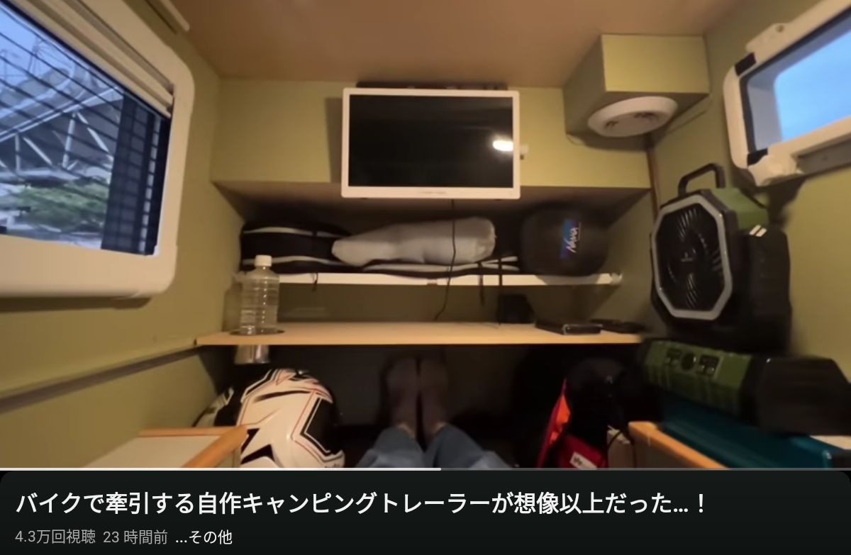 レス1番の画像7